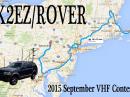 Custom QSL for the event showing the nearly 1,000 mile rover route covering the 13 grids activated during my rove